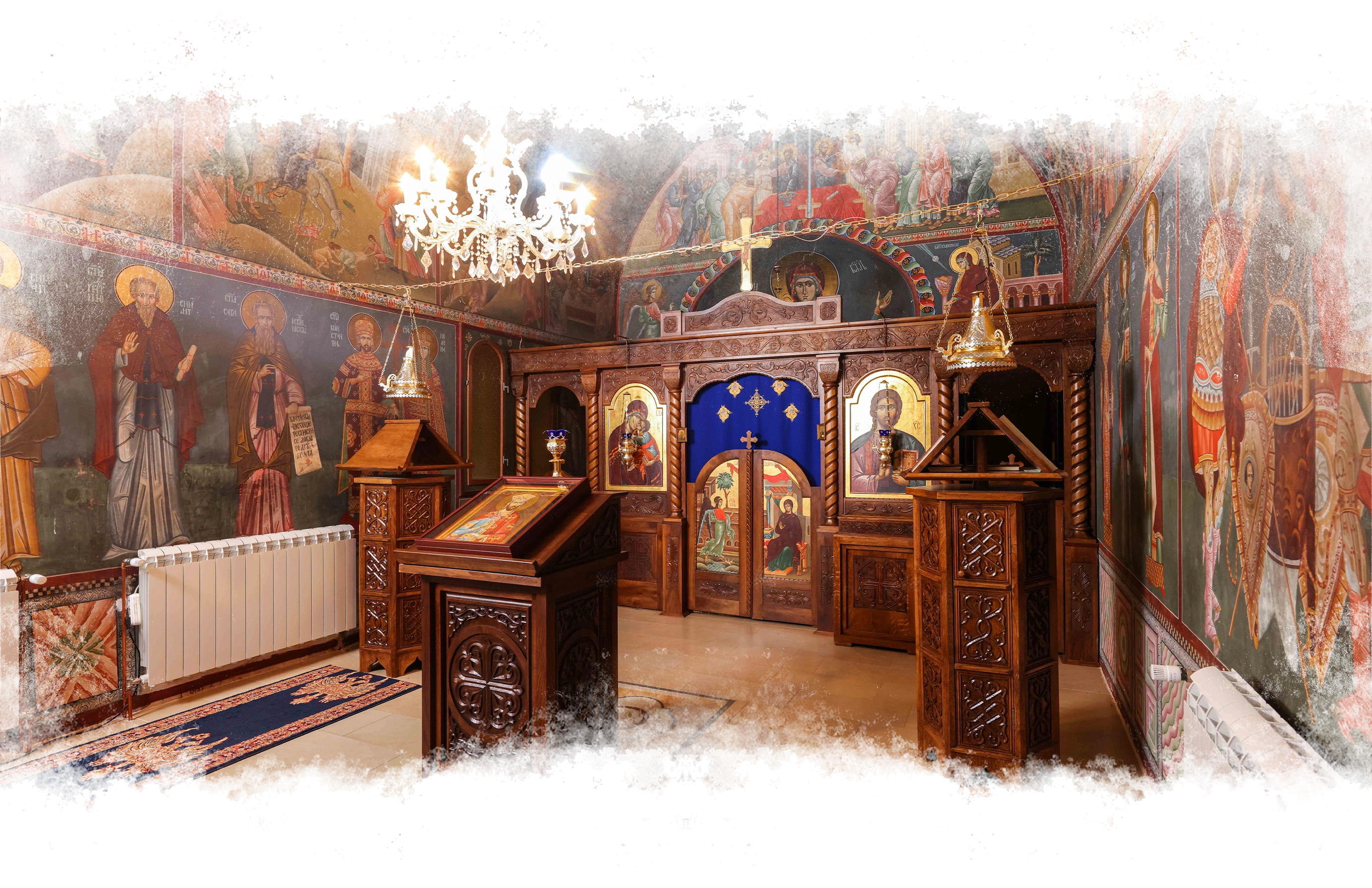 Последње почивалиште